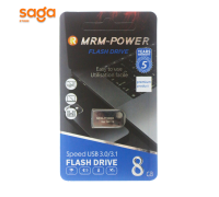 Флеш накопитель "MRM-POWER", 8гб.