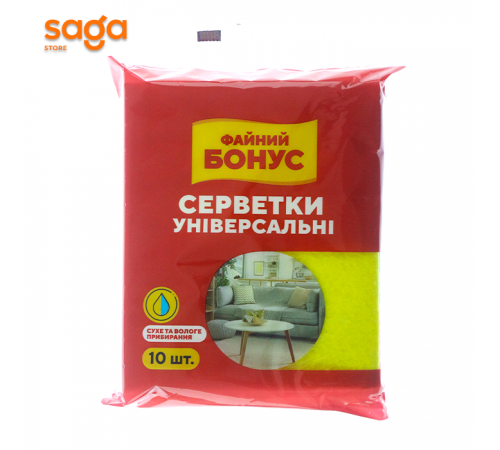 Салфетка вискоз 10шт (файний бонус)