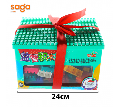 Конструктор лента 6688.