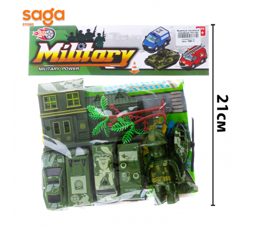 Военная машинки в наборе 115-155