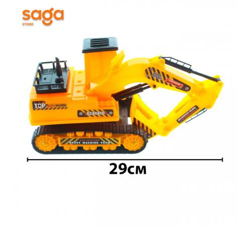 Экскаватор в пакете 9933-8