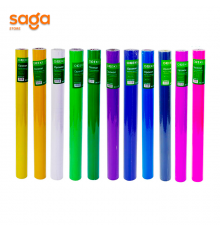 Пленка оракал самоклеющиеся, матовая, длина-5 метров, ширина-45см.