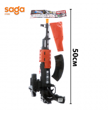 Автомат музыкальный  638