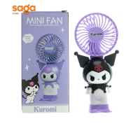 Вентилятор ручной Minifan Куроми, 2897.