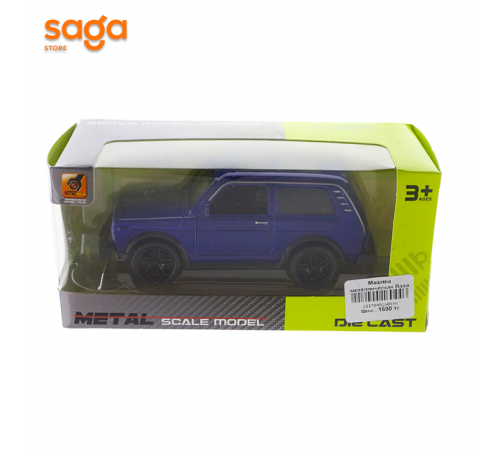 Машина металлическая Лада 36151.