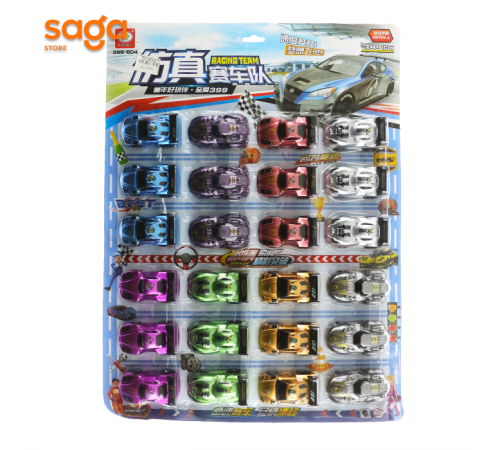 Набор машина 24х 399-604