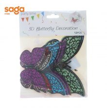 Бабочки декоративные 12х