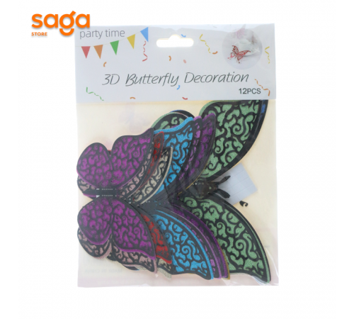Бабочки декоративные 12х