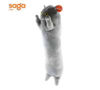 Мягкая игрушка 70см Кот подушка 10057.