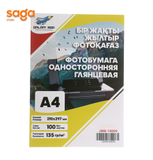 Глянцевая односторонняя фотобумага А4 135гр Qalam, 210*297мм, , в пачке-100л.