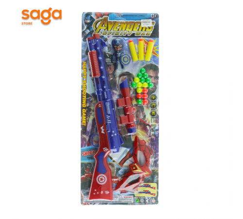 Набор оружия "Мстители" 9311-101
