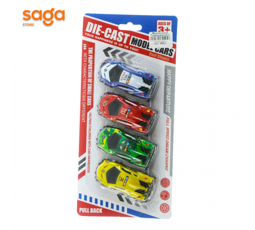 Машина метал "Lamborghini 911" 789-2