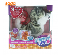 Собака в коробке 1439-2