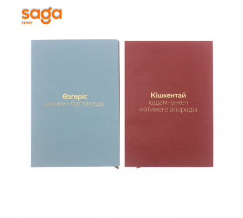 Блокнот мотиватор SR-90A 1/60