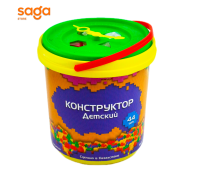 Конструктор военный в пакете 998-04