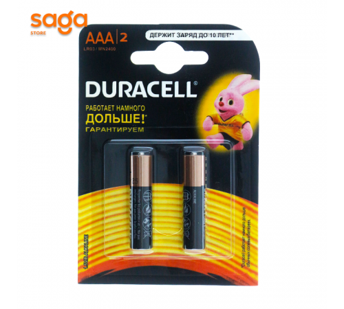Батарейка "Duracell-ААА"
