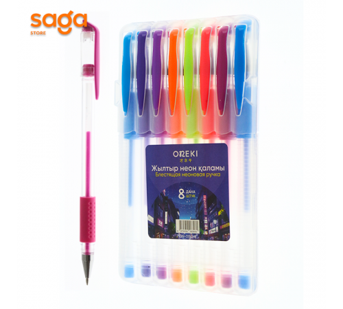 Ручка блеска неон 8цв ON-0150-8 цена за 8шт