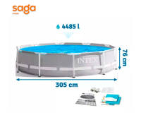 Бассейн каркасный "INTEX", прямоугольный, 305х99см, 10х39 26706 NP