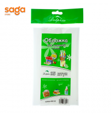 Обложка для тетрадей "Dolphin", в упаковке-25шт, 3521-25