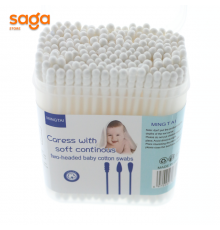 Ухочистка детский MQ-15.