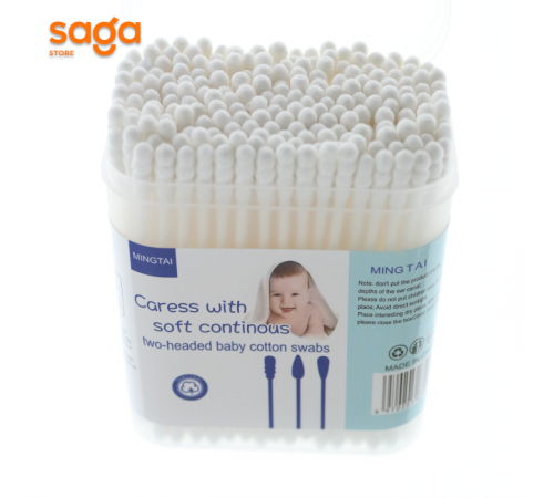 Ухочистка детский MQ-15.