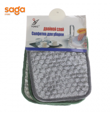 Салфетка двойной слой 382-23