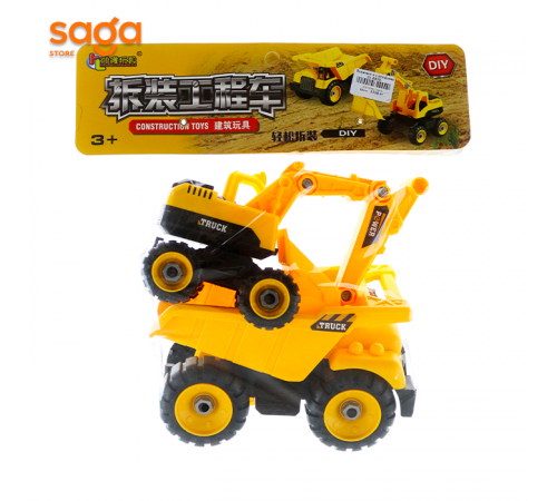 Машина Техники в пакете 2х 8839.