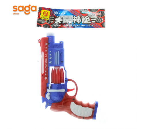 Пистолет музыкальный капитан америка 696-1