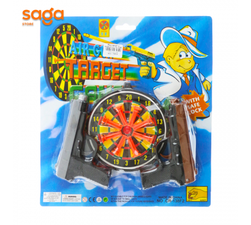 Пистолет с присоска 2х 138.