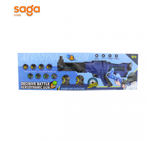 Автомат шарик в коробке 115-14