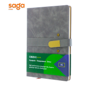 Блокнот А5 941.