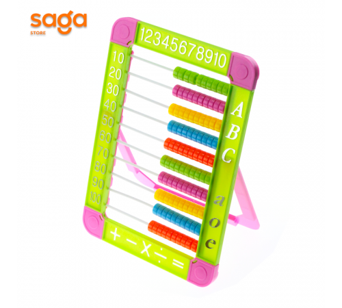 Счет детский для школы 1/144 8022.