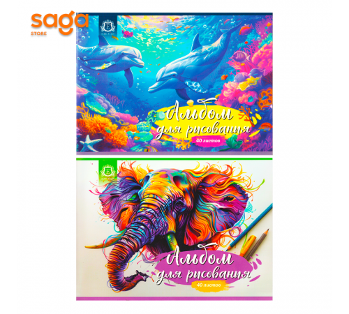 Альбом для рисования ЕLER-PLAST, 40л. 4040.