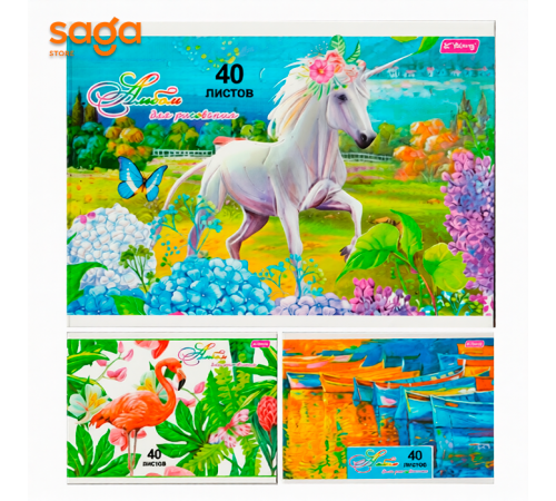 Альбом для рисования "Ya-long", формат-А4, 40л, 865-40-70