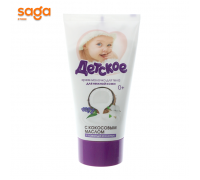 Крем-молочко для тела Детское 150мл