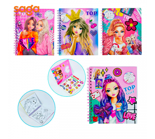 Раскраска Top Girl SC-668-1