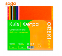 Фетра разноцветная, формат-А4, 10 цветов, 1 мм толщина.