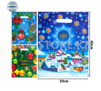 Пакеты с вырубной ручкой, производство-Россия,  30*40см, 1000х