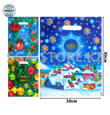 Пакеты с вырубной ручкой, производство-Россия,  30*40см, 1000х