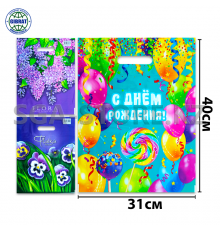 Пакеты с вырубной ручкой, производство-Россия,  31*40см, 2000