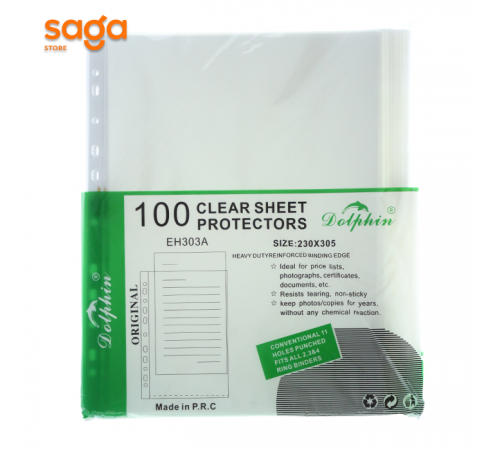 Файл вкладыш, 80 микрон, формат-А4. 303-80