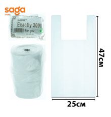 Пакет/Майка Гигант 3-нан 2000гр 1/18 "BAYSAT-ЭКО" 250*470мм