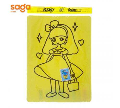 Раскраска+песок 53-2