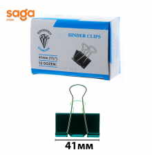 Зажим 41мм, в упаковке-12/120