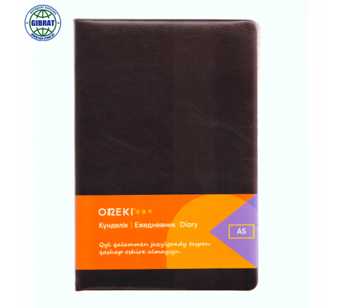 Блокнот, в клетку, А5. 19918.