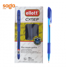 Ручка шариковая "Еllott", в упаковке-50шт, 0,7мм, синий,  2208