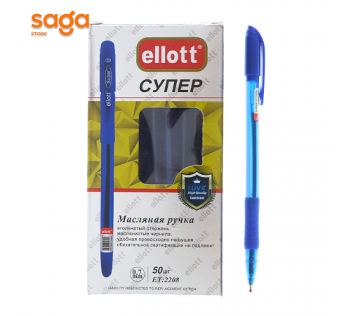 Ручка шариковая "Еllott", в упаковке-50шт, 0,7мм, синий,  2208
