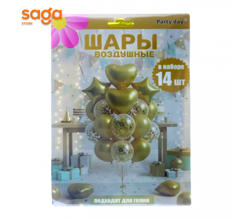 Надувные фольговые шарики 14в1.