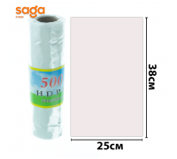 Пакет полиэтилен/гелевый, без ручек "Арман", в мешке-44 рулонов, 520гр.