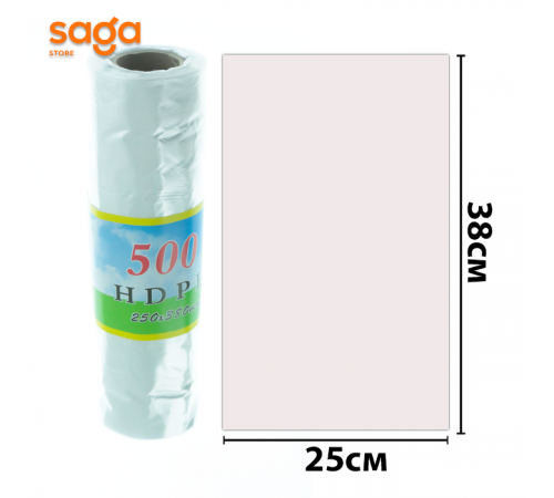 Пакет полиэтилен/гелевый, без ручек "Арман", в мешке-44 рулонов, 520гр.